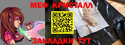 a pvp Можайск