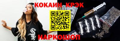 скорость mdpv Моздок