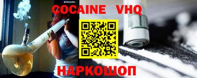 a pvp Можайск