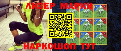 ешки Мариинск