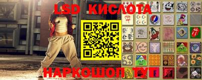скорость mdpv Моздок
