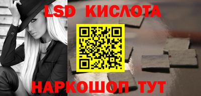 скорость mdpv Моздок