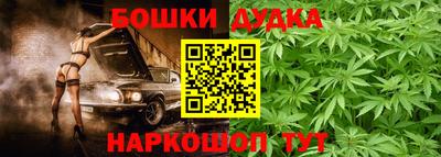 a pvp Можайск