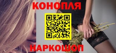 соль курить ск Малоярославец