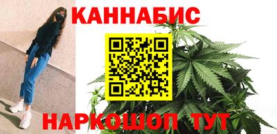 spice Малгобек