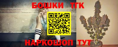 a pvp Можайск