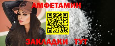 ешки Можга