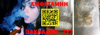 соль курить ск Малоярославец