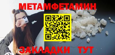 соль курить ск Малоярославец