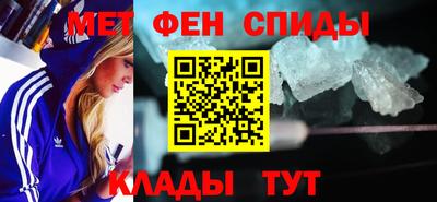 соль курить ск Малоярославец
