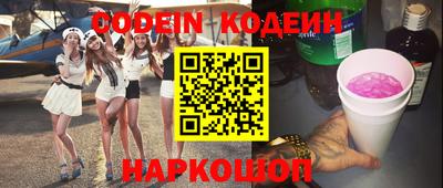 ешки Можга
