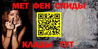 ешки Можга