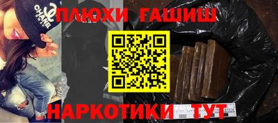 скорость mdpv Моздок
