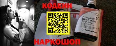ешки Мариинск