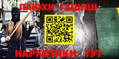 скорость mdpv Моздок