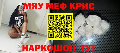 ешки Можга