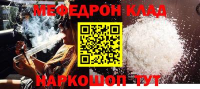 a pvp Можайск