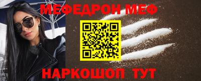 a pvp Можайск